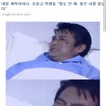 판에 성드립 <b>자제</b>하죠ㅡㅡ