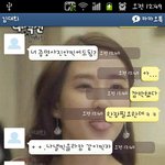 갓 대학생이된 친구와 나의 카톡