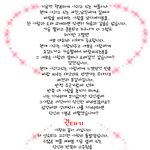 *·。※우리♥에  권태기가 왔다고 느낄때...※'˘'