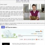 사진有)반도의 흔한 <b>위엄</b>돈는 여성부 패기★