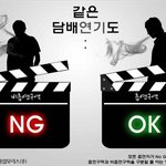 <b>흡연</b>에티켓