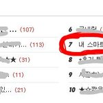 ☆★★첫번째 후기★★☆