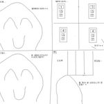 ☆★★엘리베이터 <b>탈때</b> 공감..(?)★★☆