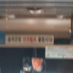 내용수정요 .#//거의 17년이지만 너무 황당해서 ..........