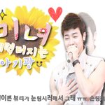 ★★미녀매력터지는아기광님 넴텍<b>완성</b>★★