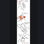 <b>콘</b>먹을 <b>때</b> 공감