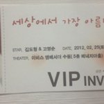 흠... 어떨까요?