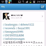 ★트위터무개념뷰티,<b>프리</b>보고계세요?★