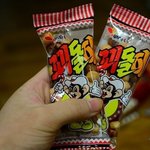 (사진有/수정)★★★★★★★추억돋는 불량식품★★★★★★★★★