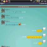 사진有+카톡有+추가)))☆★☆★훈훈한 저의 쌍둥이 언니들을 소개합니다★☆★☆