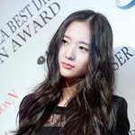 ●○●○●○크리스탈 성격으로 까지말아주세요●○●○●○