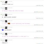 ★★★[사진有]7년<b>지기</b>친구가 제남친이랑 바람났어요.★★★