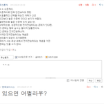 여기서 에르하벤님께 도움이 될 수 있는 <b>증명</b>