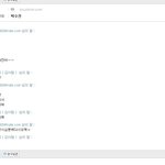 이거뭐임?