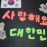 ★★늦었지만 한복입고 경복궁 관람 후기 사진有★★