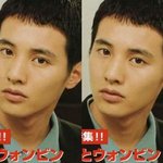 오유의 원빈쌍꺼풀제거 글ㅋㅋㅋㅋㅋㅋㅋㅋㅋㅋㅋㅋㅋㅋ