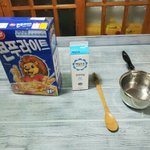 ※스압주의★★나는 콘푸라이트를 끓였다★★