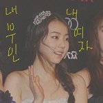 야 소창시대에서 대마<b>드레</b>곤으로닉바꾼다