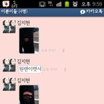 당신의 여고생에 대한 환상을 깨드리죠 훗(사진有느님)