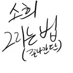 길지만<b>빵</b>터지는미친댓글54ㅋㅋㅋㅋㅋㅋㅋㅋㅋㅋㅋㅋㅋㅋㅋㅋㅋ