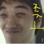 서극곰씹쌔야성공햇으면나랑<b>자자</b>