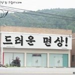 여러분들.............이거 보세요