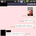 ★콜라의 변신☆