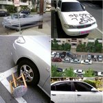 무개념<b>주차</b>凸머겅