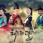 퉁<b>수록</b> 짙어져가