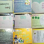 ★★★★★★수정,사진+)남자친구생일선물사진有★★★★★