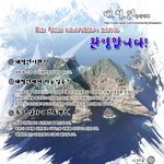 대청연이라는 카페를 소개합니다.