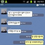모욕감을 준 청년.... <b>난감</b>합니다.