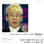 ★★끄밍이의 <b>댓글놀이</b>★★