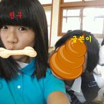사진有)☆★☆친구사진대폭발!!☆★☆스릉흔드♡