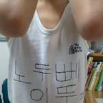 사진有>노쓰페이스 패딩이 갖고 싶었던 내 동생