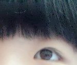 ★☆사진有有))제가 정말 <b>쌍수</b>한것 같나요?ㅠㅠ