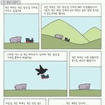 난男자입니다>이제야동끊음