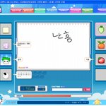 ★★★<b>캐치</b>마인드 했는데 비스트디스 쩐다★★★사진有