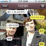 카톡 나처럼<b>이런</b>사람있음?(<b>사진</b> 有)