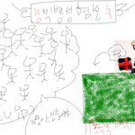 님들빅뱅<b>잔치</b>날사진임 ㅡㅡ!!