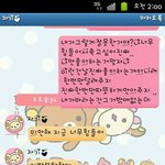 첫 남친이라 어떻게해야 할지 모르겠음 원래 남자들 이럼??