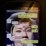 ★★(카톡사진 有느님)아빠한테 카톡으로 애교부렸다가!!ㅋㅋㅋ★★