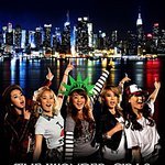 ★★★걸그룹서열정리★★★