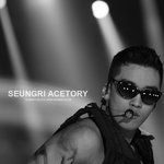 <b>중콘</b> 승리 직찍