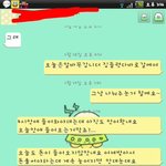 ★★(사진有)사장님이일시키고돈을안주네요...(추가) ★★추천좀눌러서...