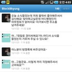 박경이 이런사람이에요ㅠㅠㅠ