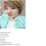 <b>성종이</b>오빠가 우현이오빠 싫어하는 증거