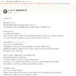 비스트 <b>해체</b>해야된데요ㅋㅋㅋㅋ