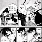 명탐정 <b>코난</b>