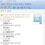 (사진有)선배가억지로옷팔려고해요